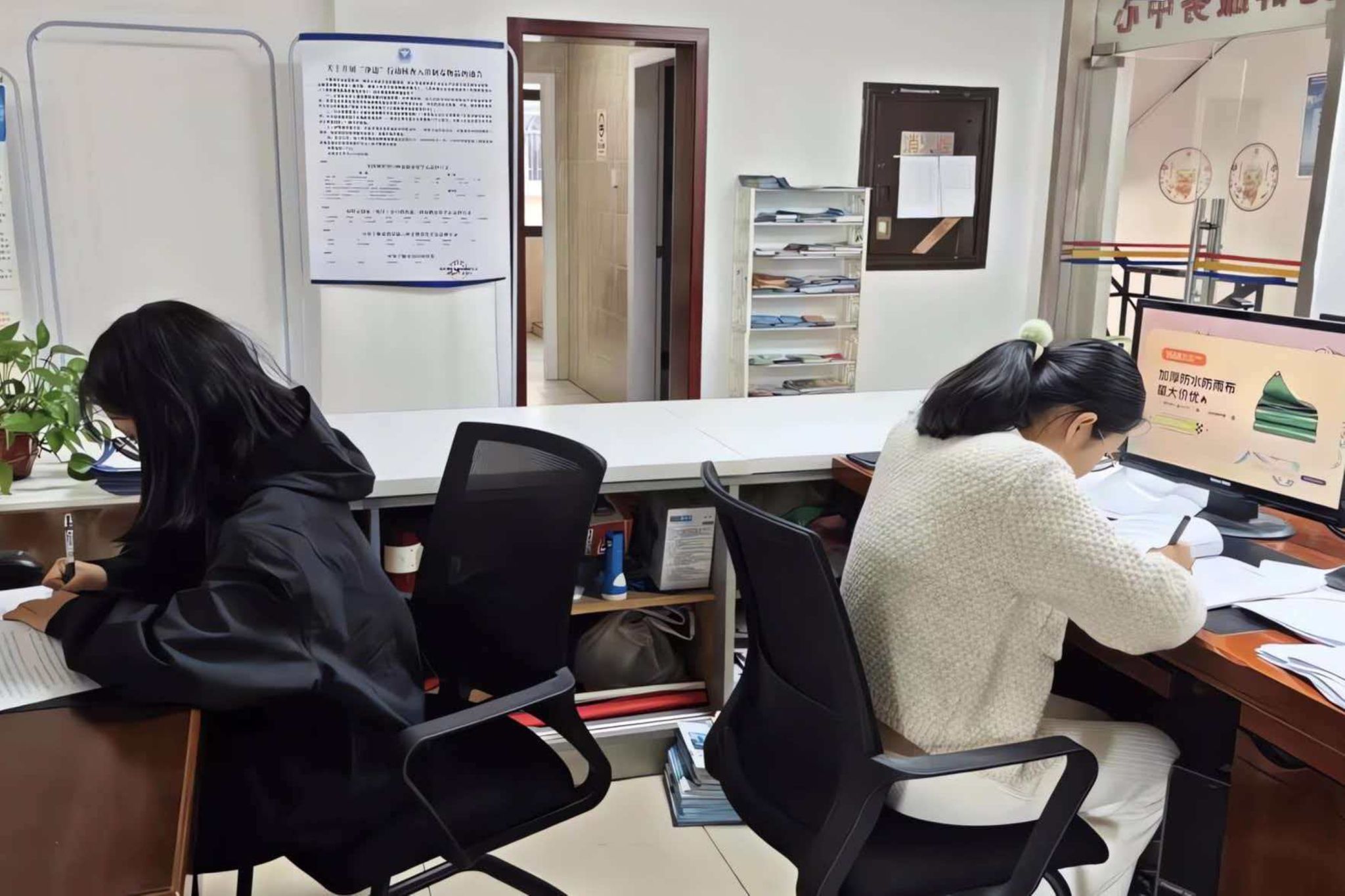 英国威廉希尔公司