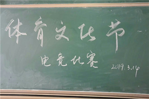 英国威廉希尔公司