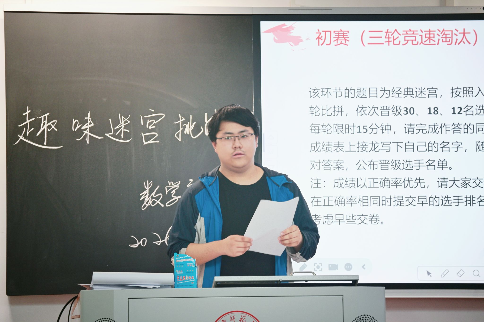 英国威廉希尔公司