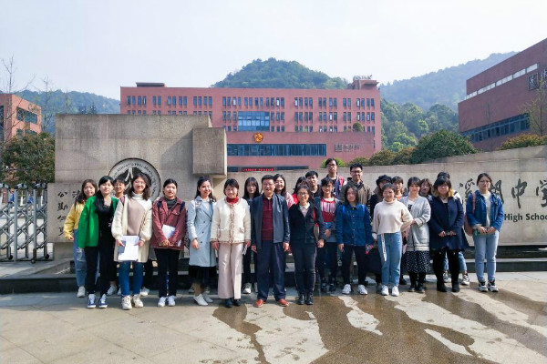 英国威廉希尔公司