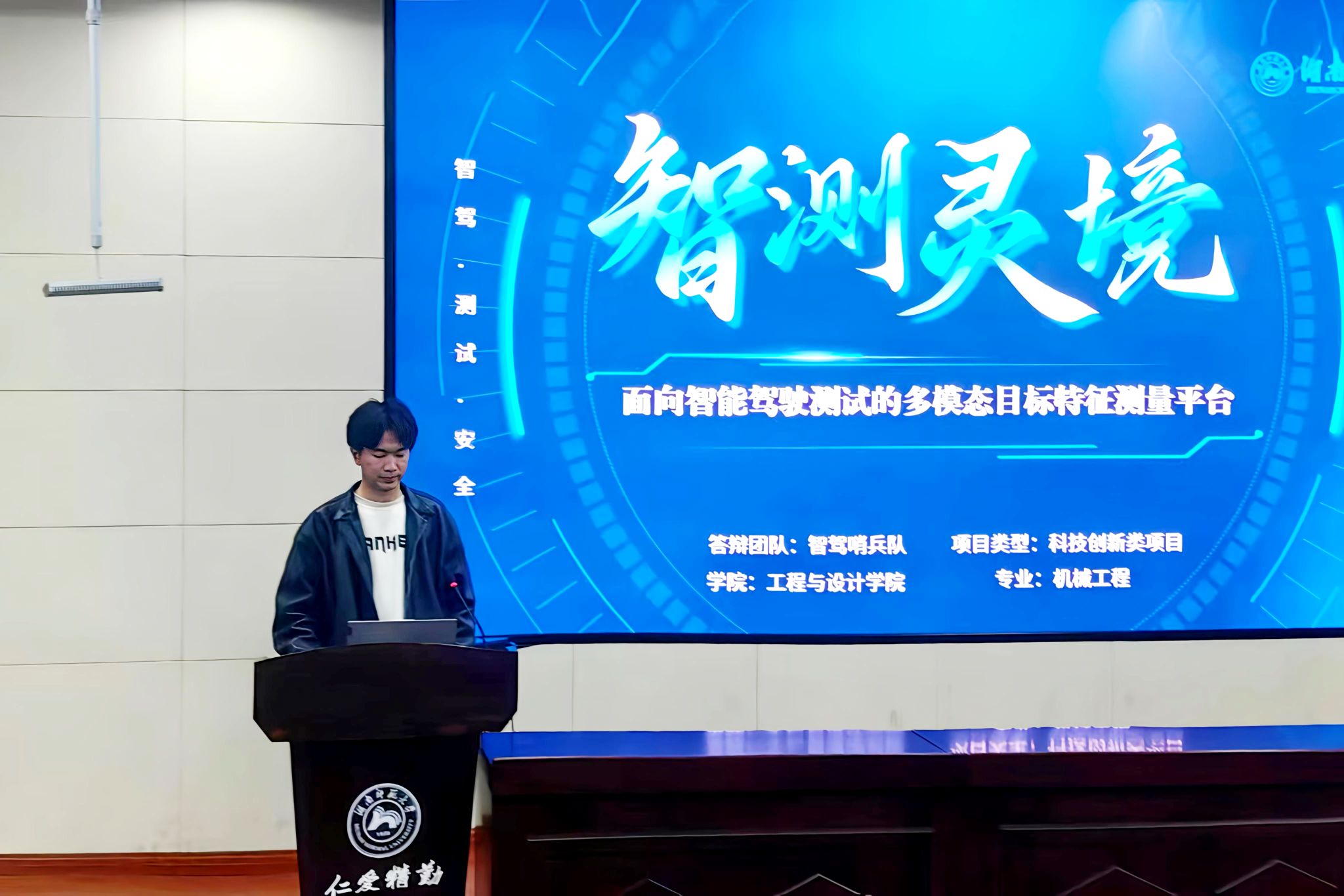 英国威廉希尔公司