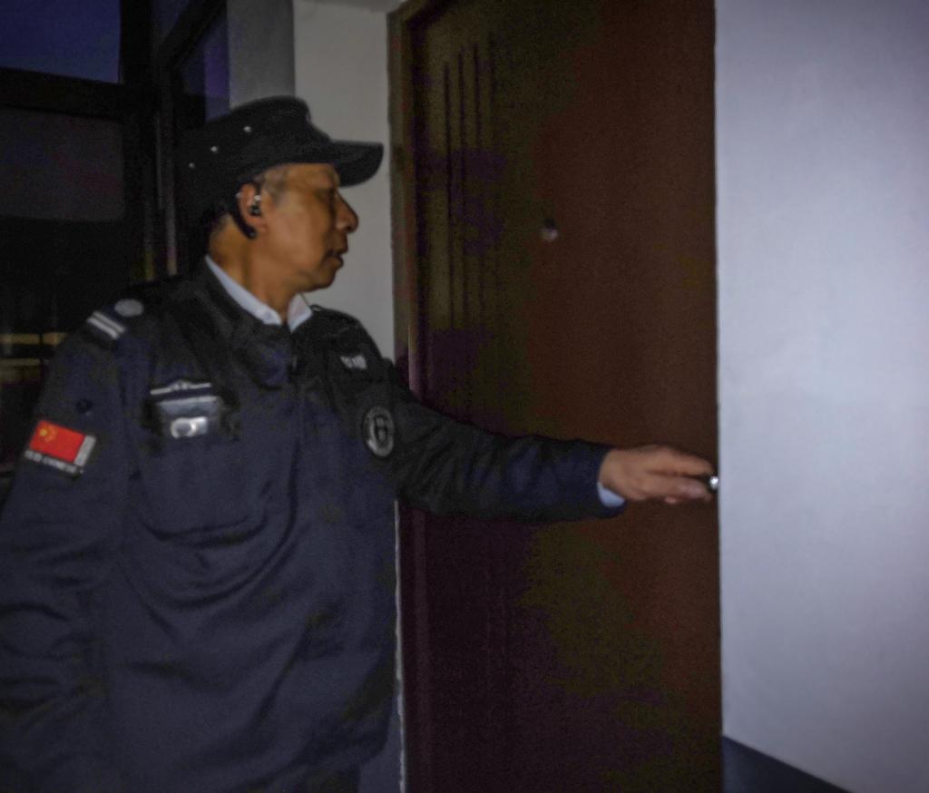 英国威廉希尔公司