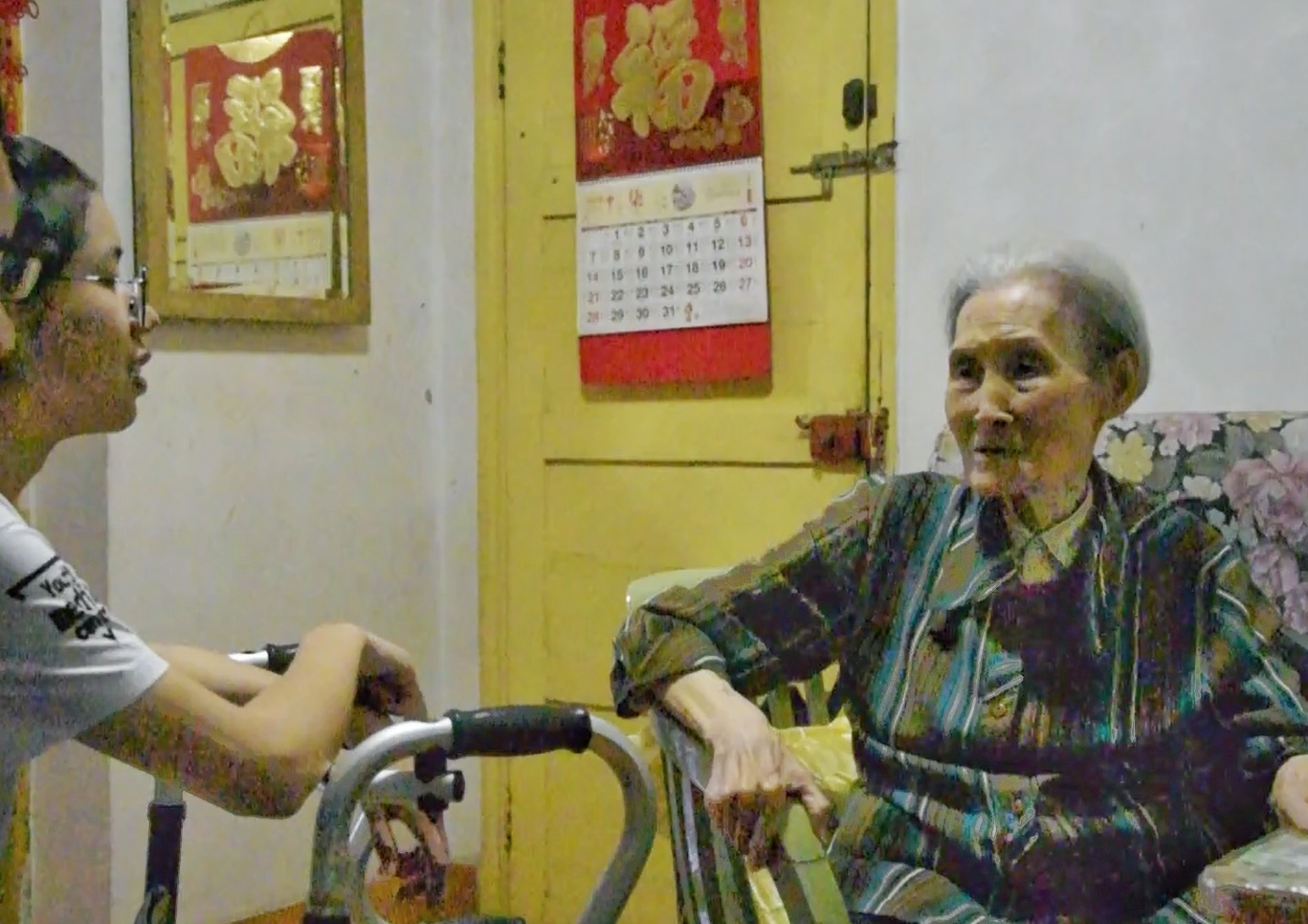 英国威廉希尔公司