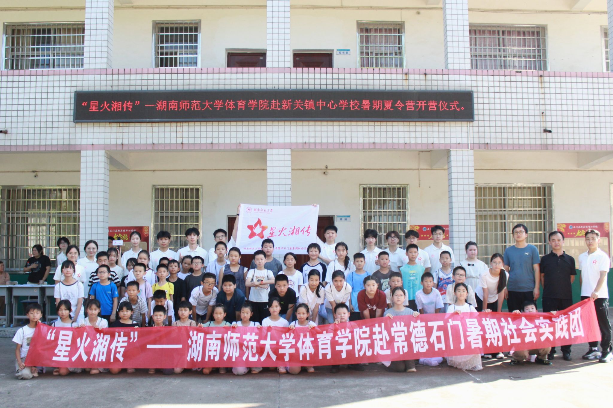 英国威廉希尔公司