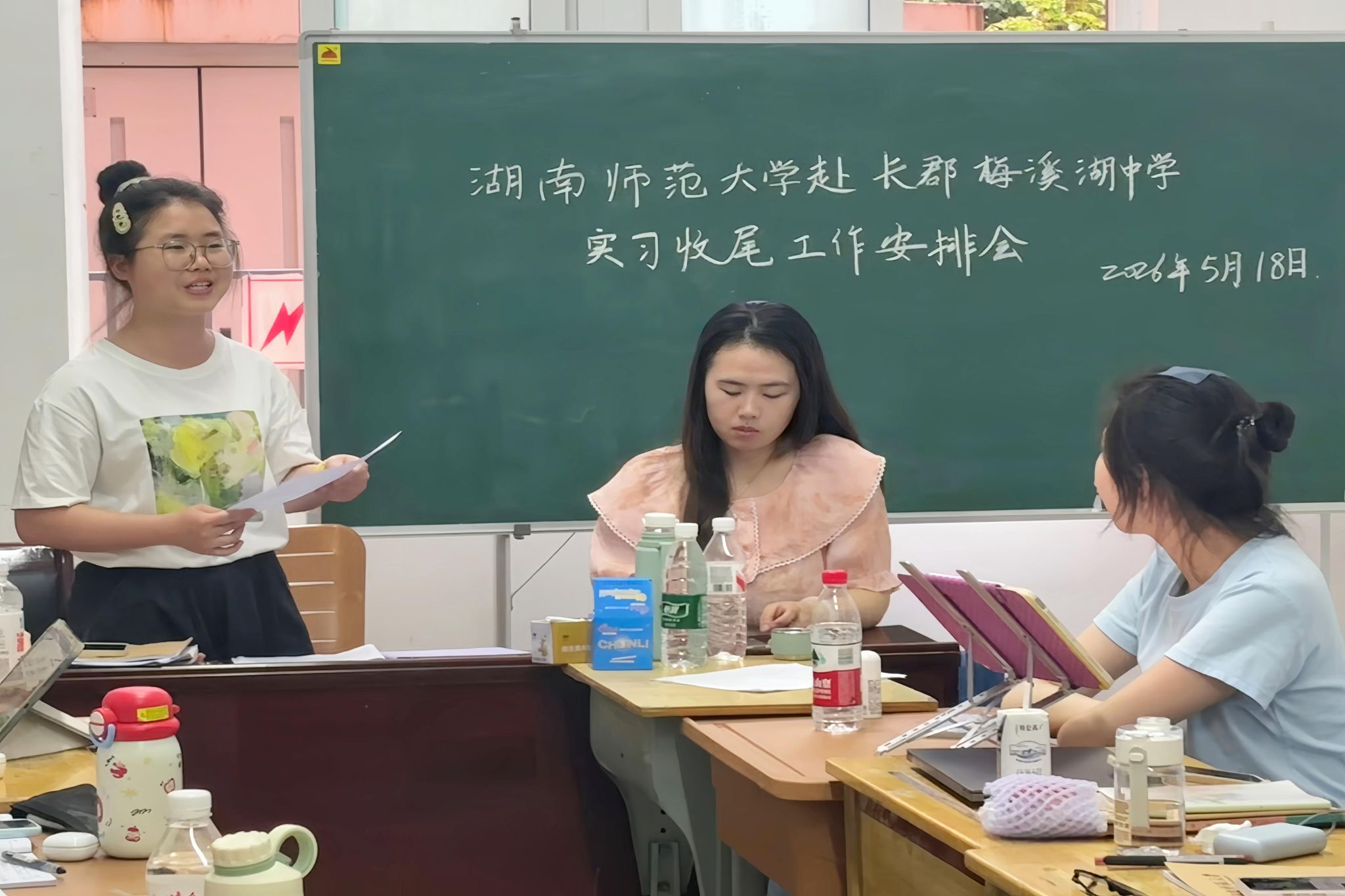 英国威廉希尔公司