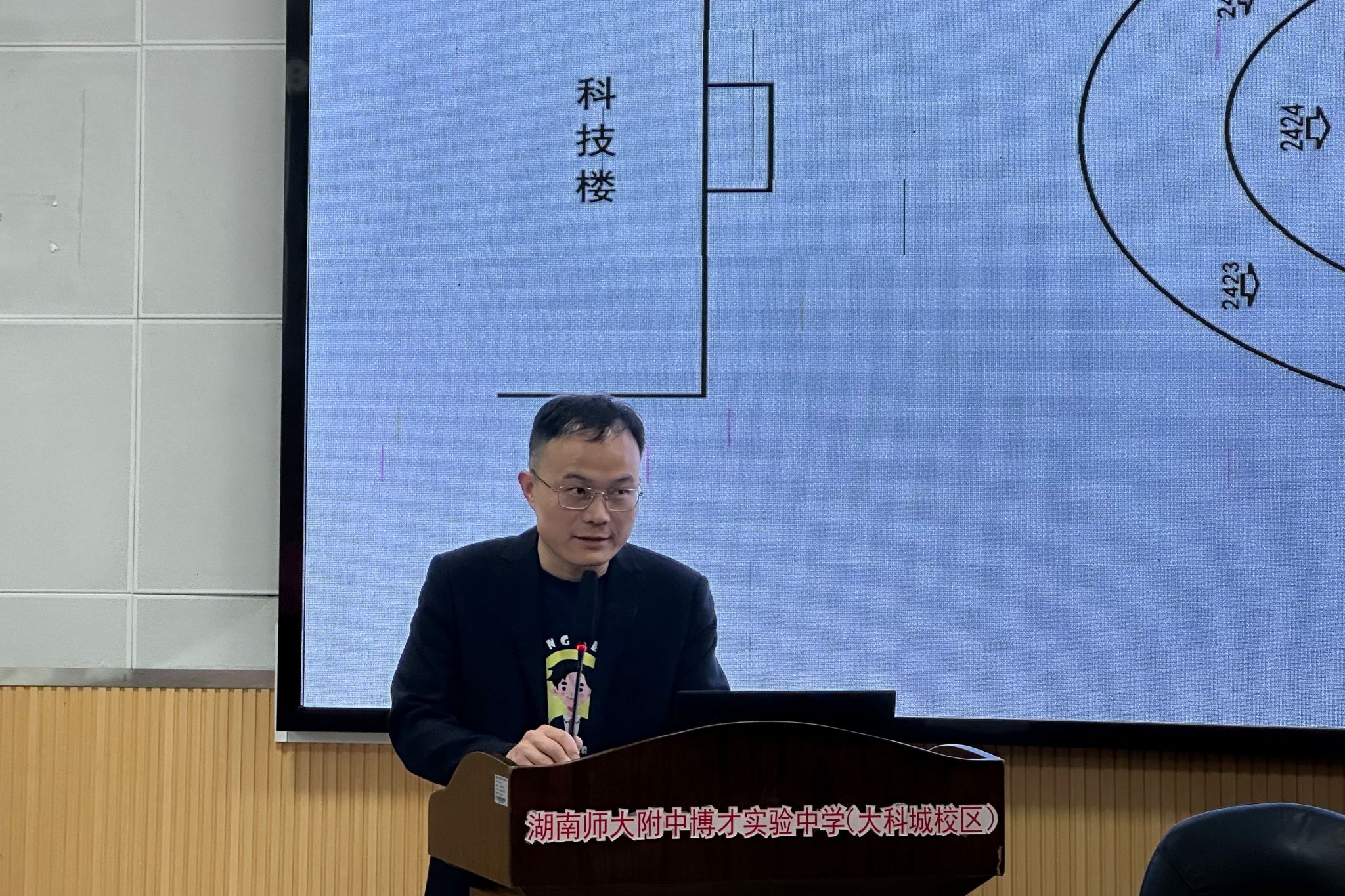 英国威廉希尔公司