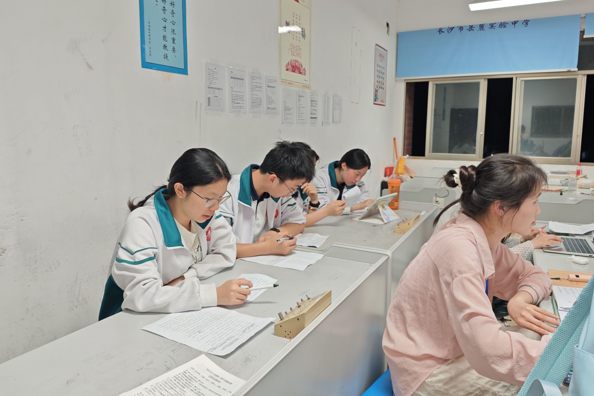 英国威廉希尔公司