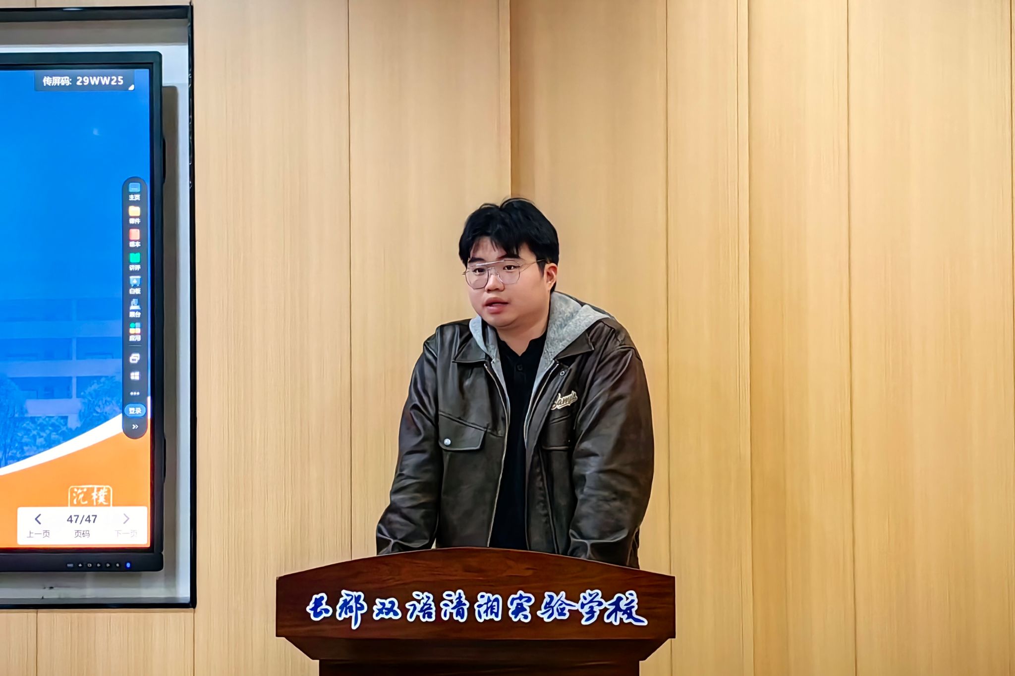 英国威廉希尔公司