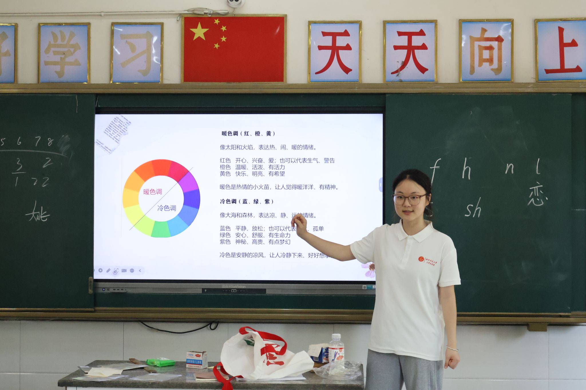 英国威廉希尔公司