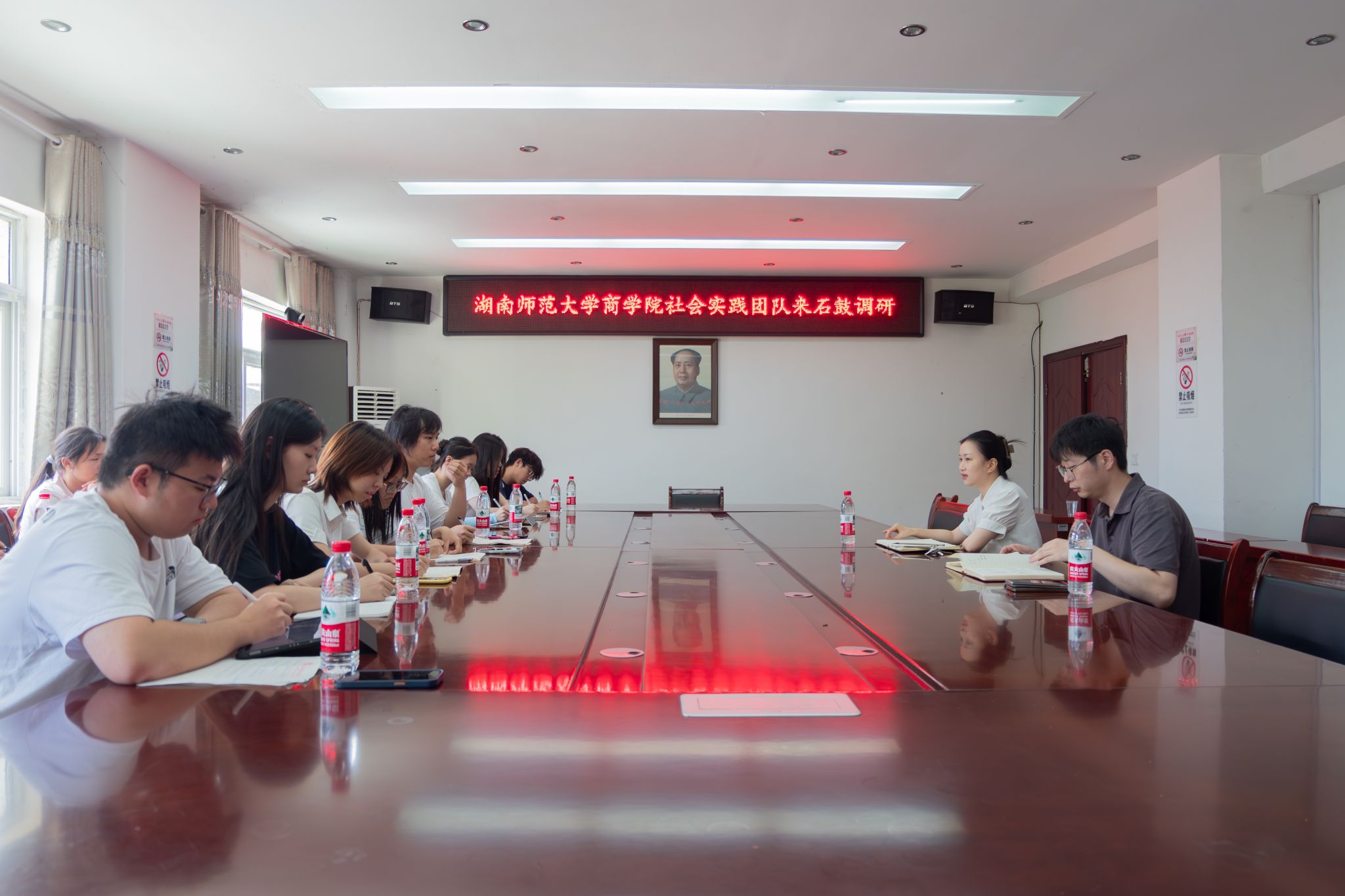 英国威廉希尔公司