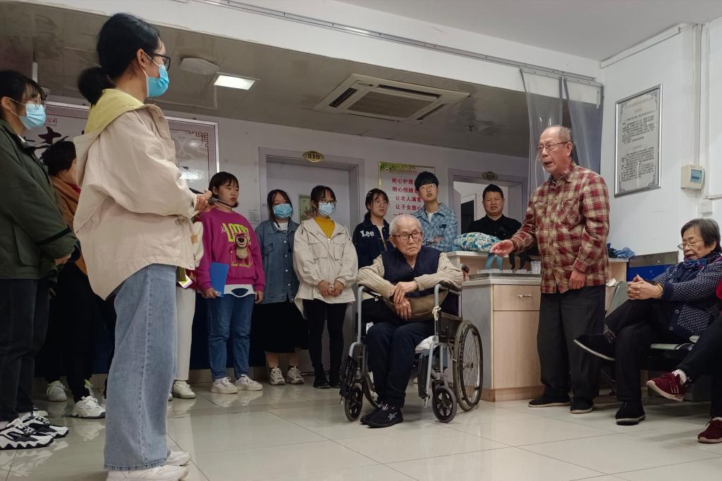 英国威廉希尔公司