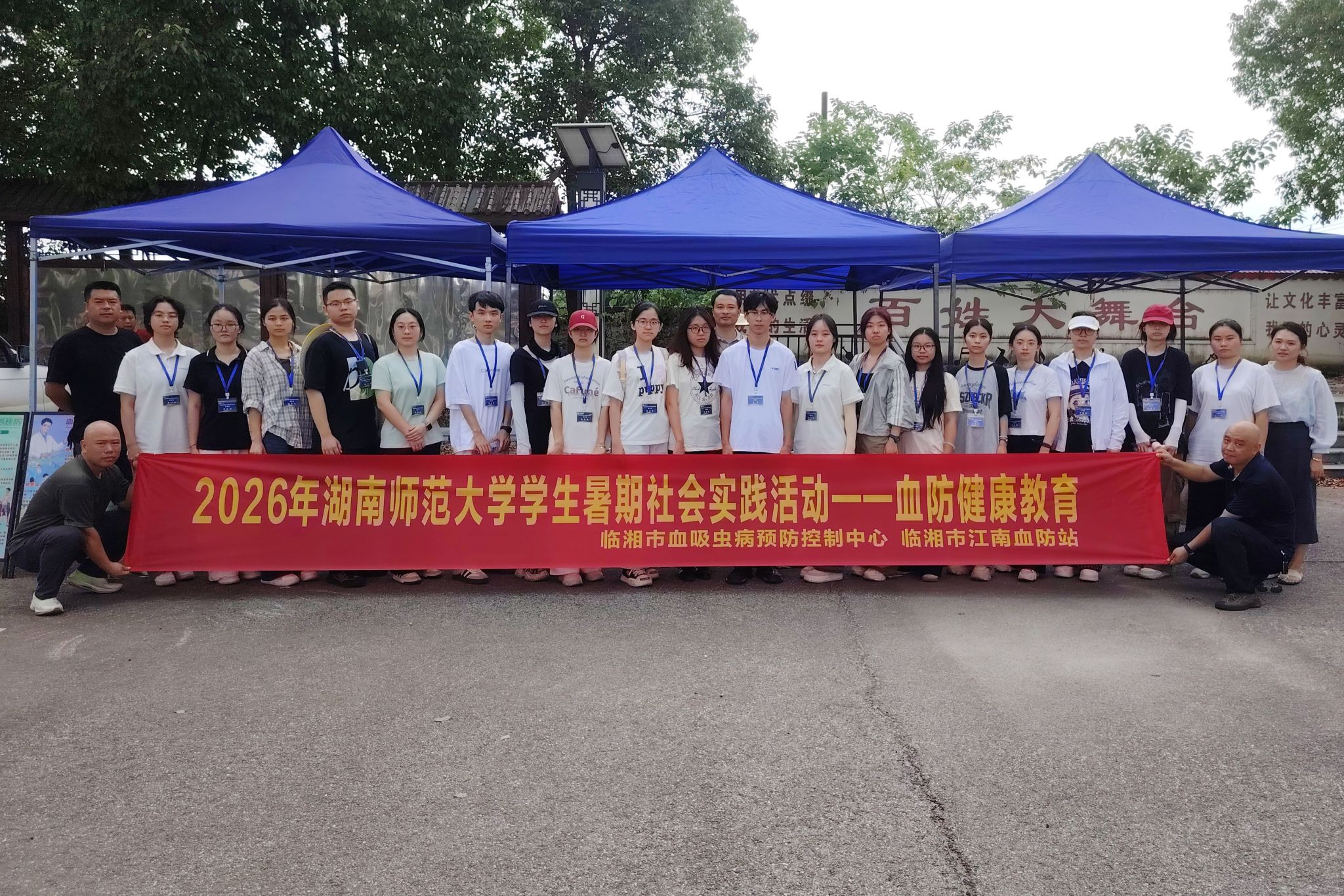 英国威廉希尔公司