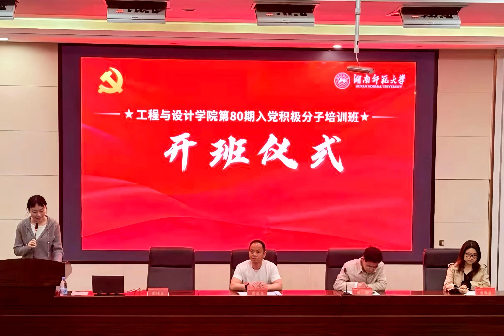 英国威廉希尔公司