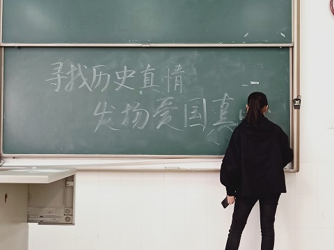 英国威廉希尔公司