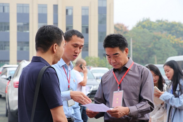 英国威廉希尔公司