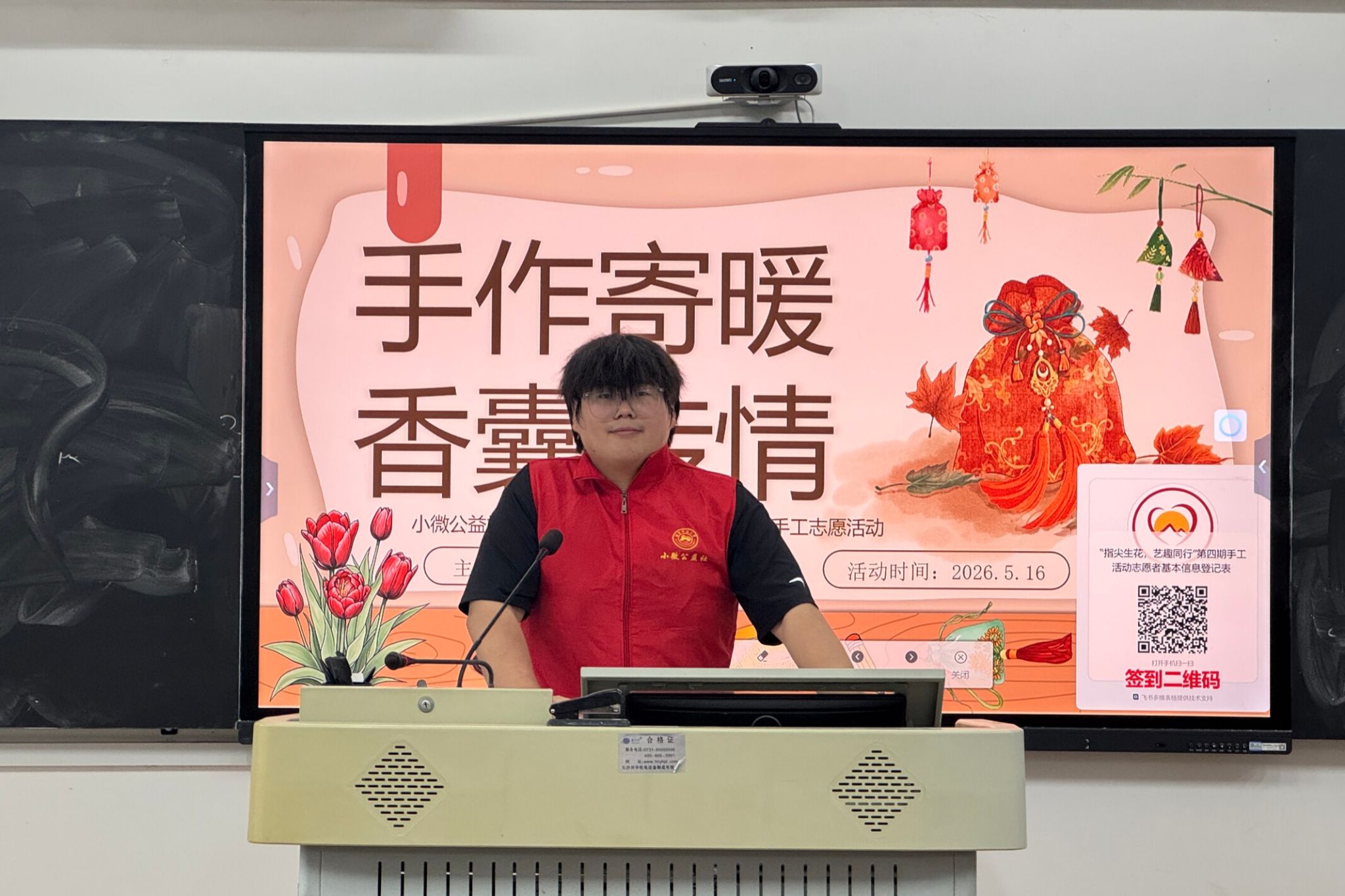 英国威廉希尔公司