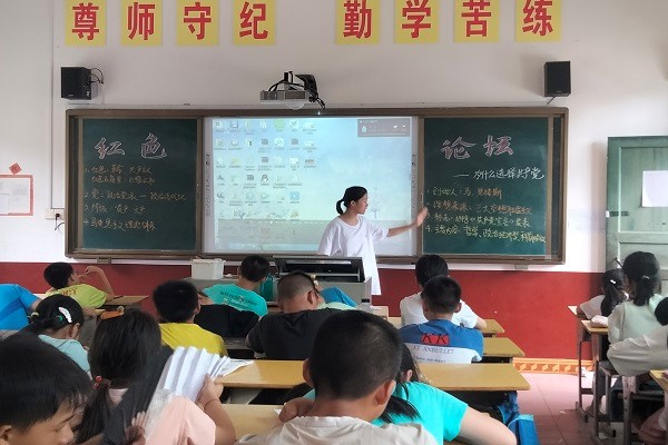 英国威廉希尔公司