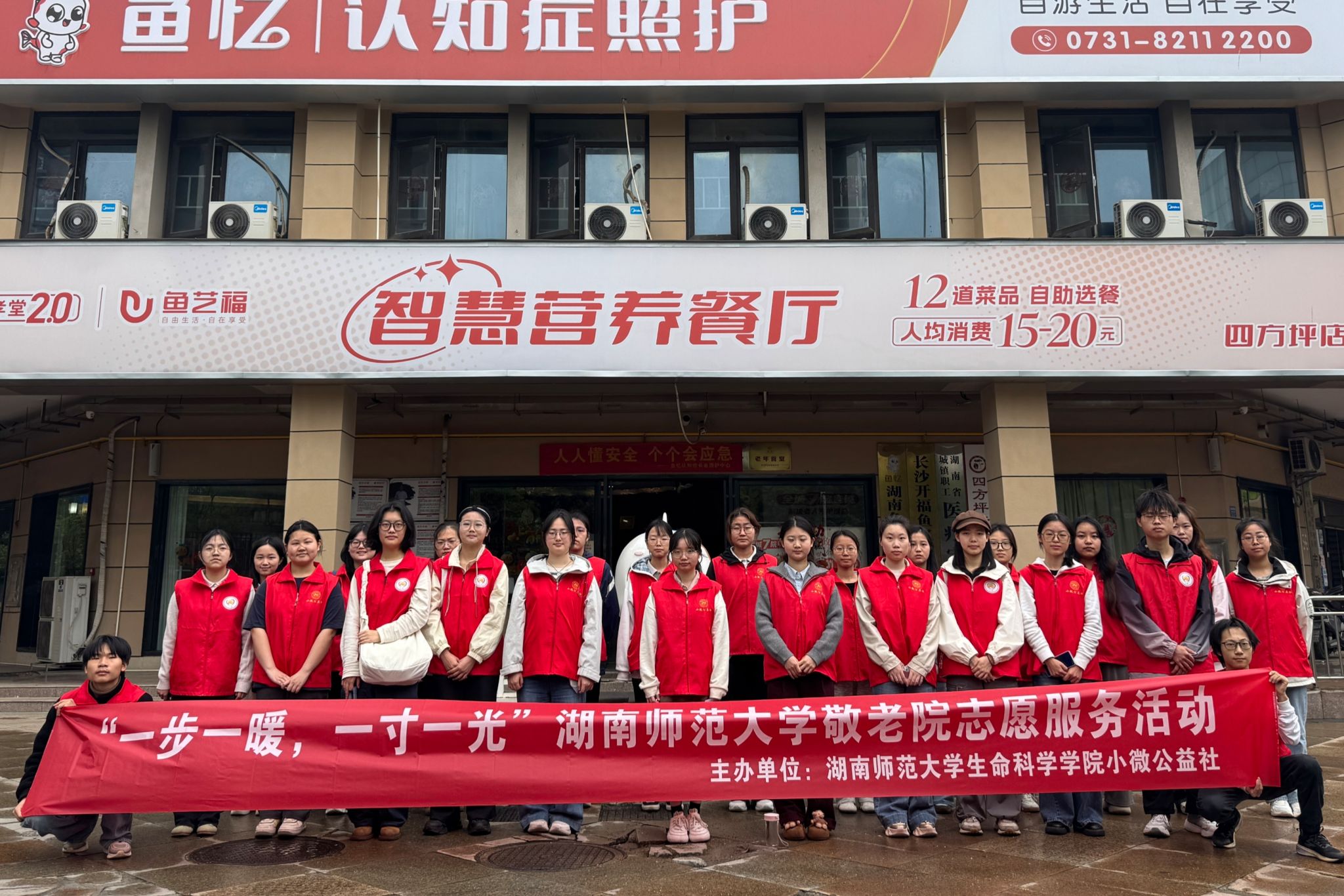 英国威廉希尔公司