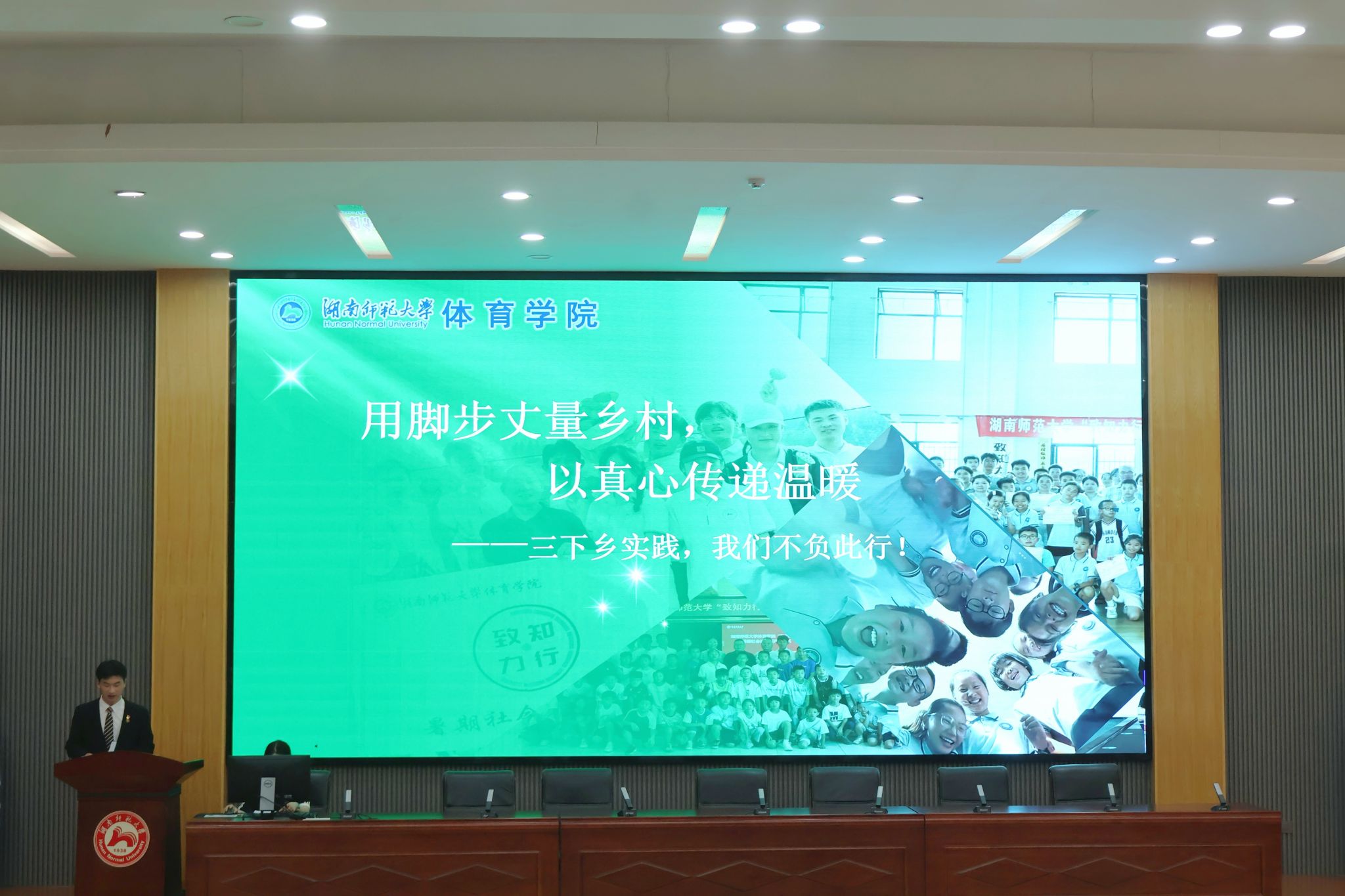 英国威廉希尔公司