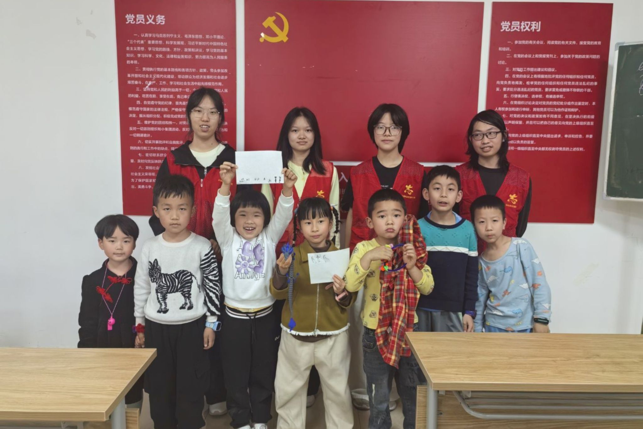 英国威廉希尔公司