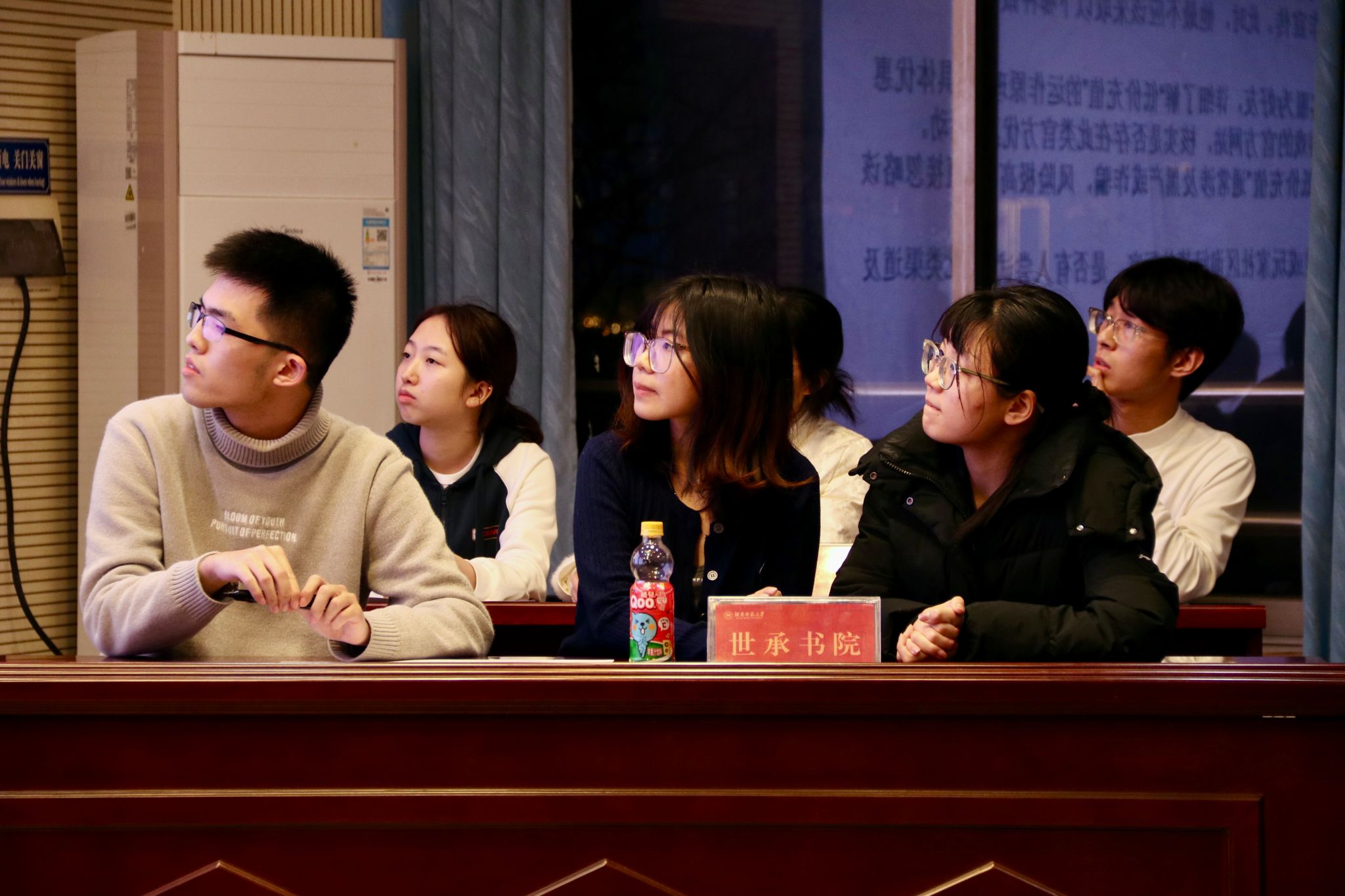 英国威廉希尔公司