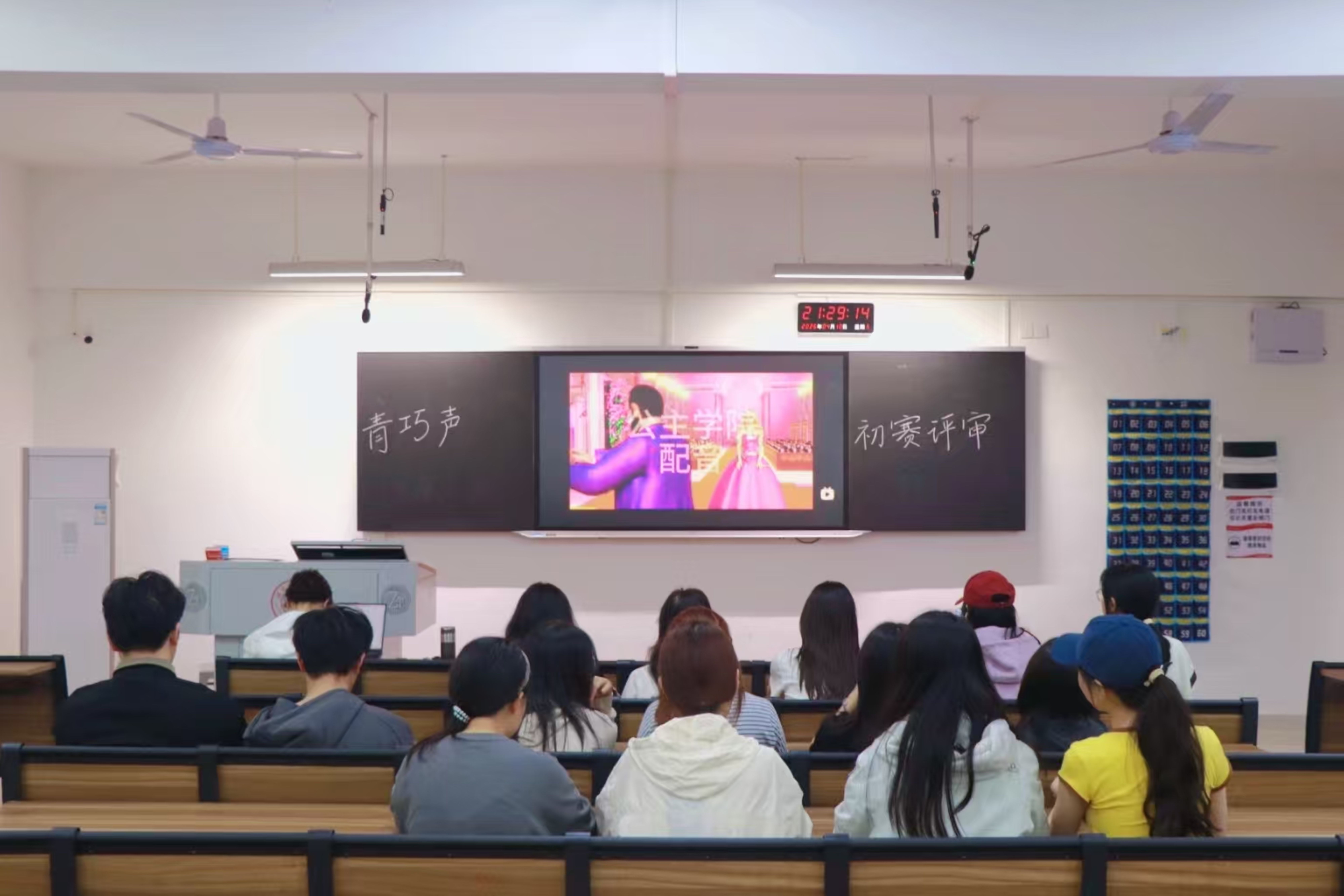 英国威廉希尔公司