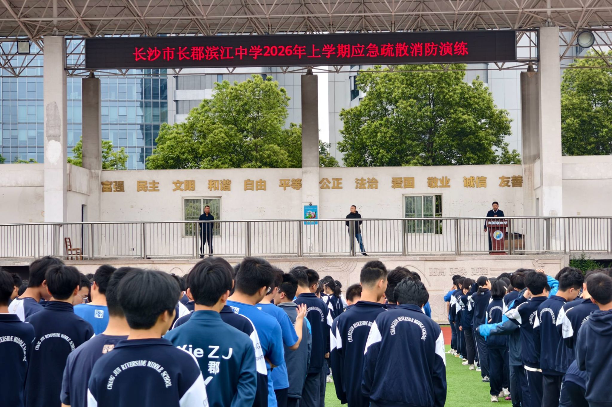 英国威廉希尔公司