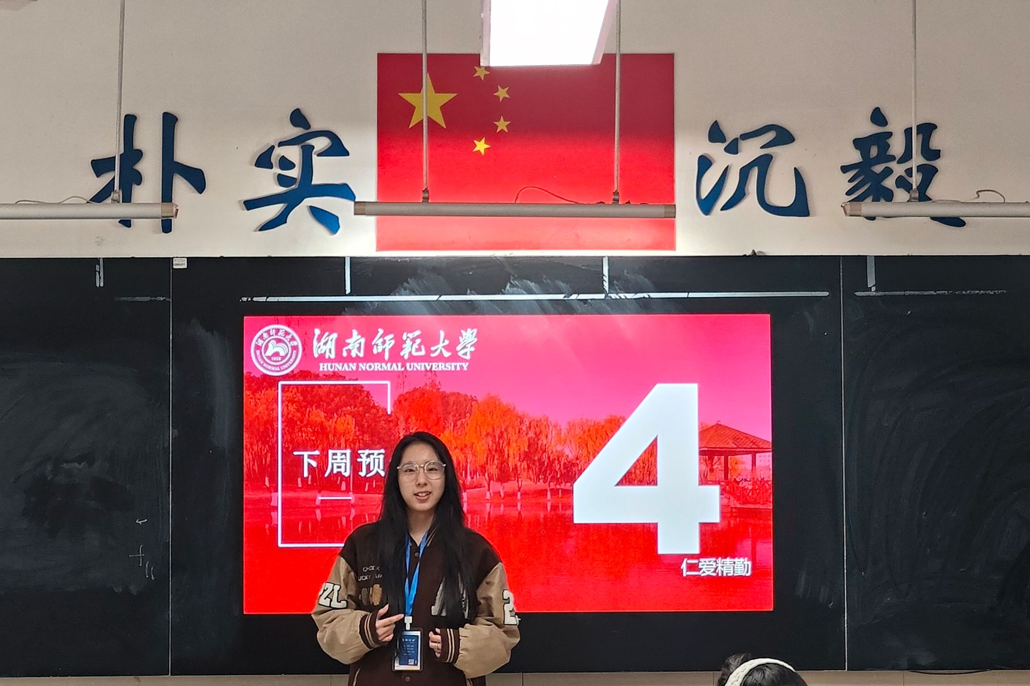 英国威廉希尔公司