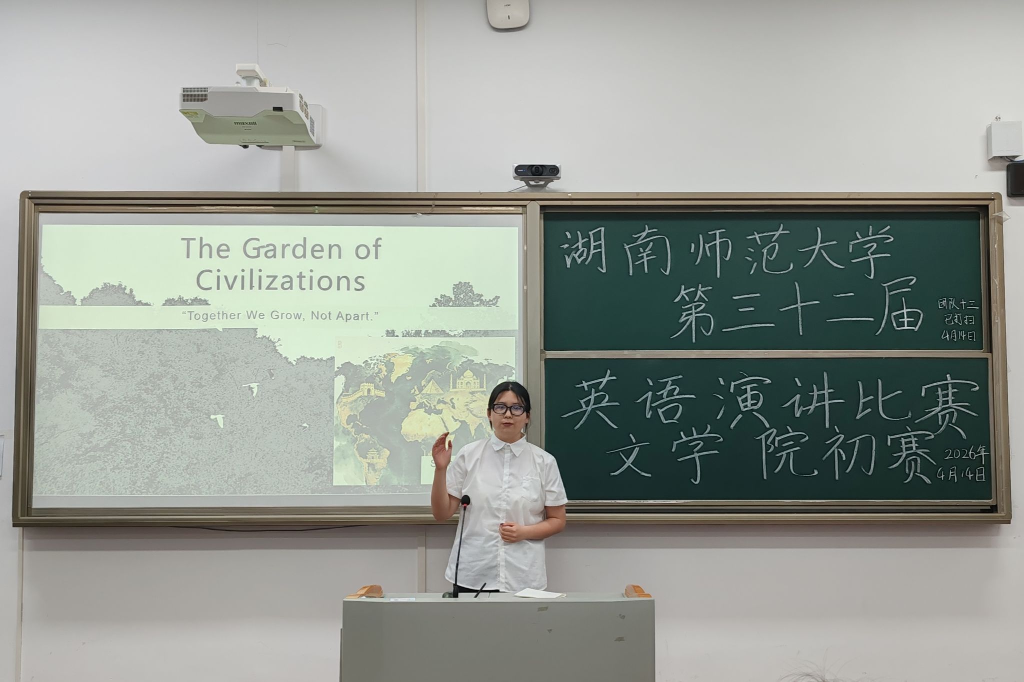 英国威廉希尔公司