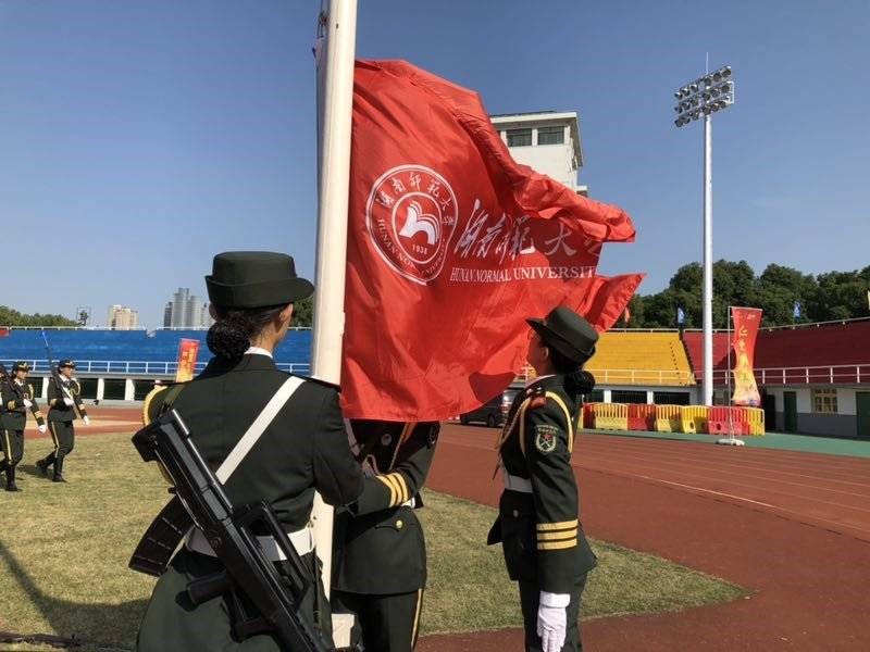 英国威廉希尔公司