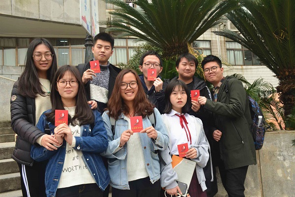 英国威廉希尔公司