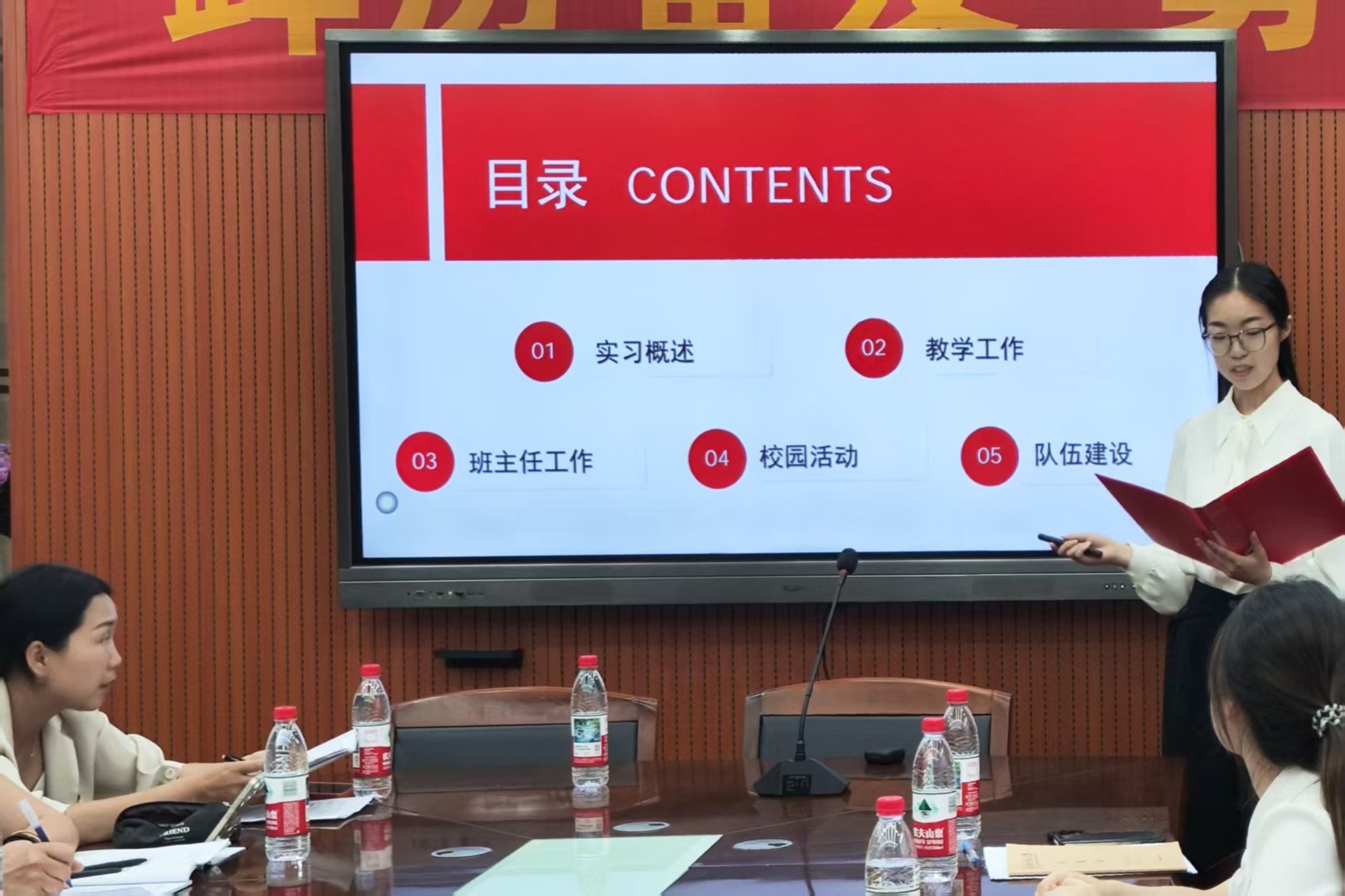英国威廉希尔公司