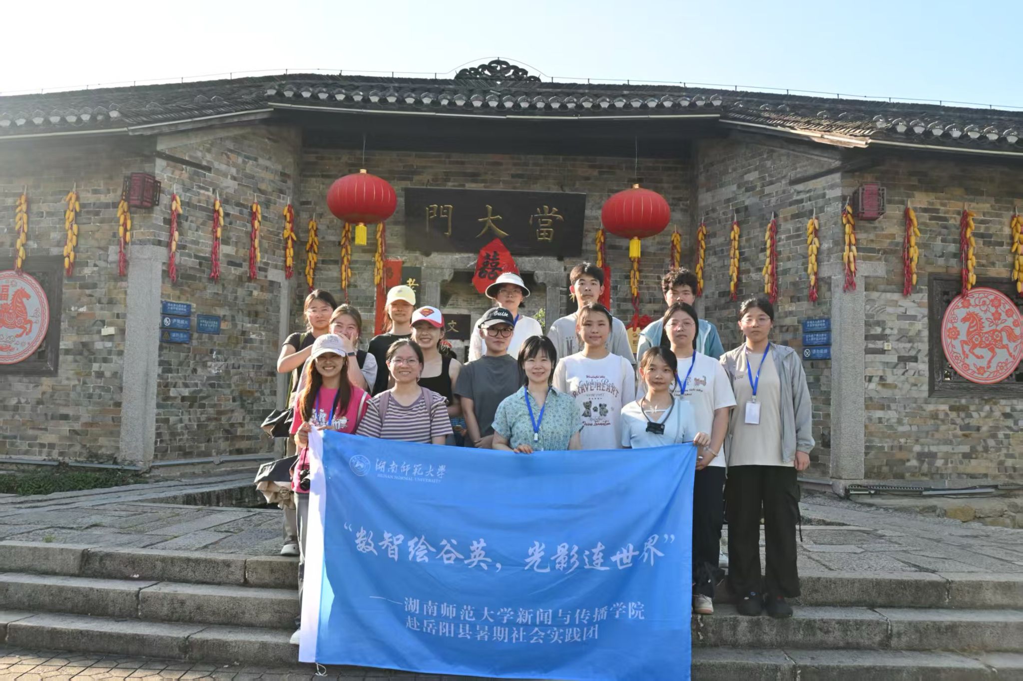 英国威廉希尔公司