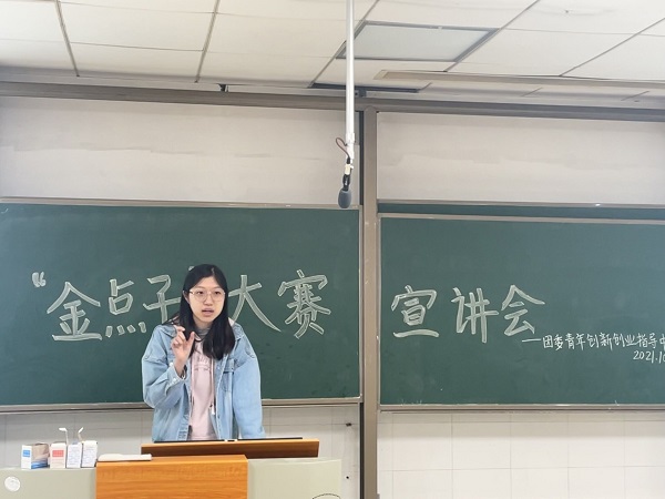 英国威廉希尔公司