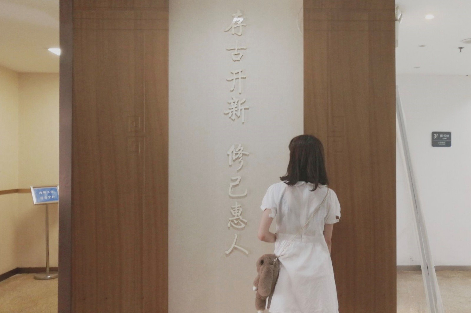 英国威廉希尔公司