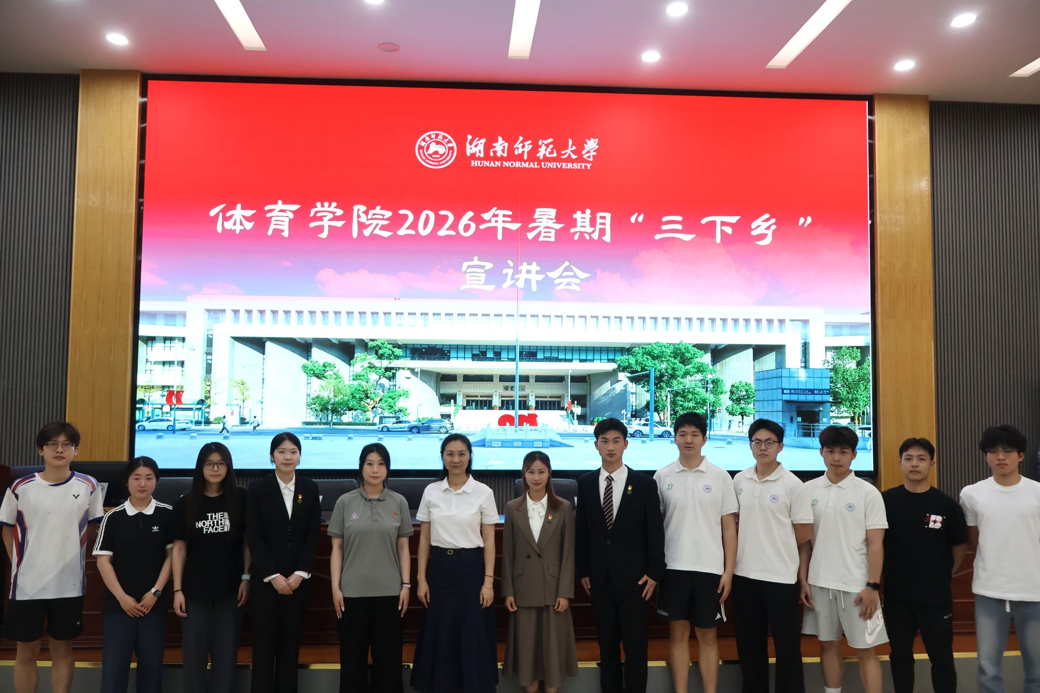 英国威廉希尔公司