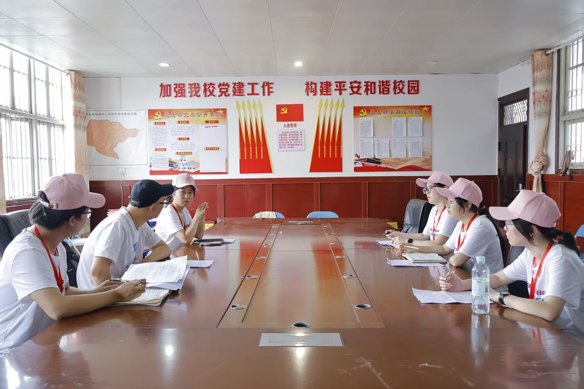 英国威廉希尔公司