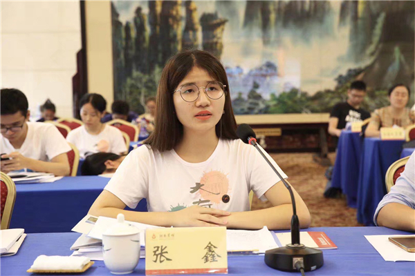 英国威廉希尔公司