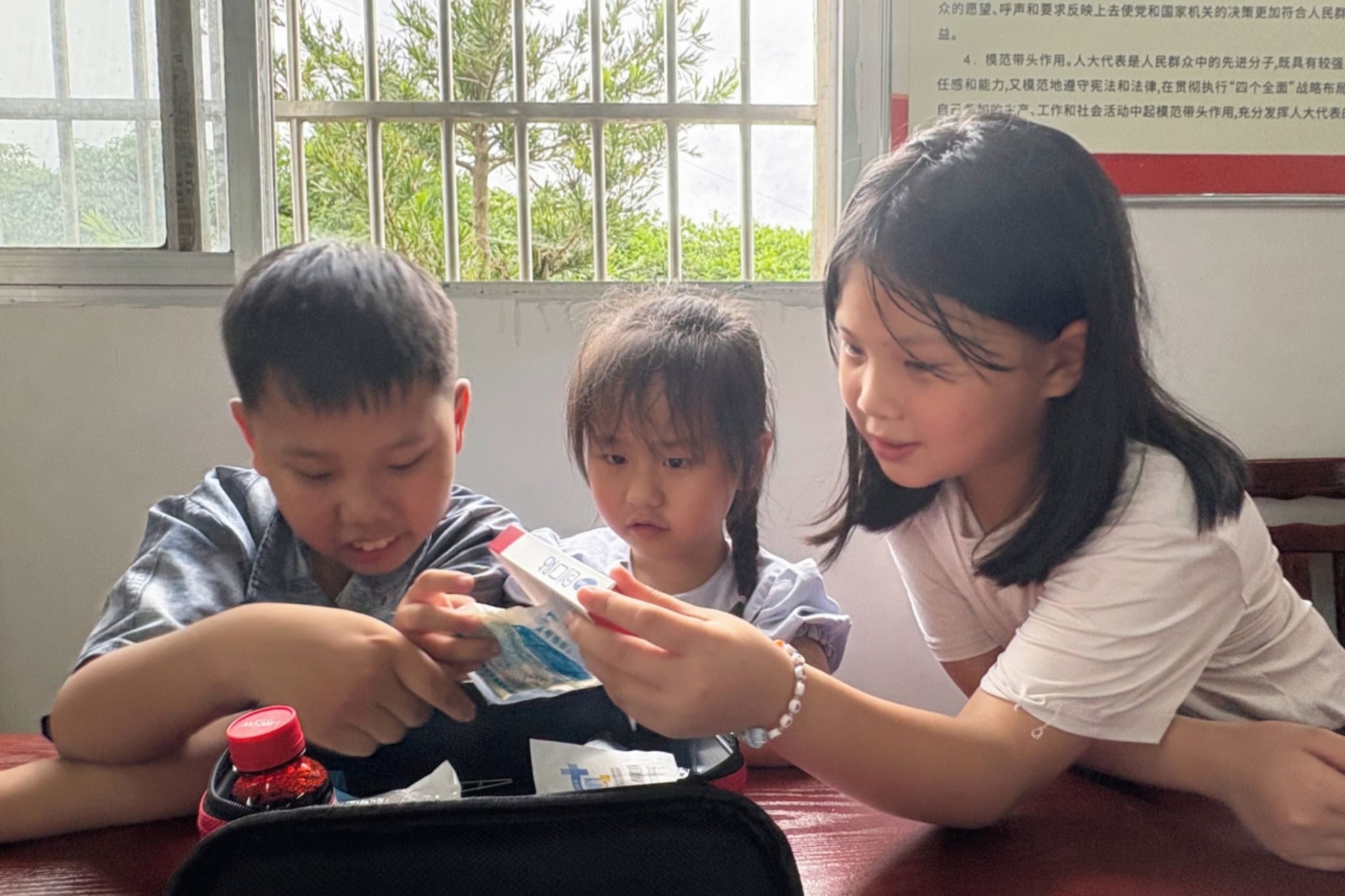 英国威廉希尔公司