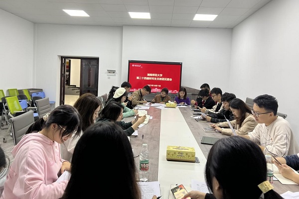 英国威廉希尔公司