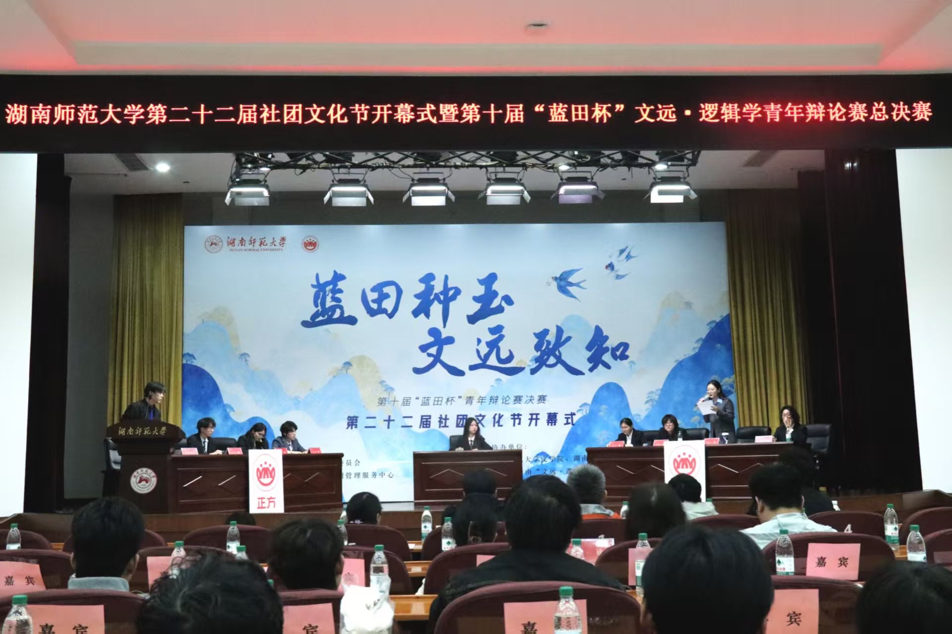英国威廉希尔公司