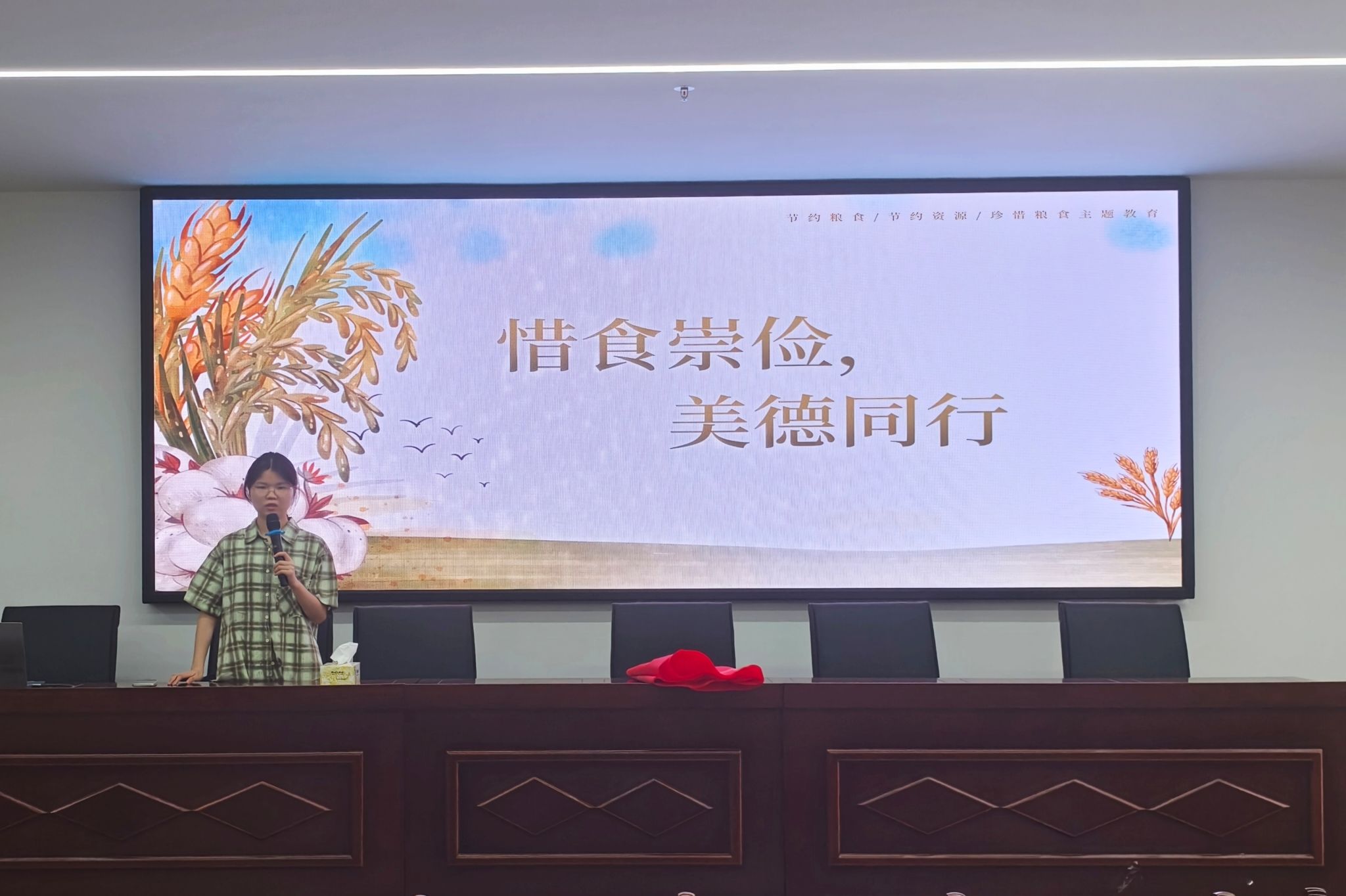 英国威廉希尔公司