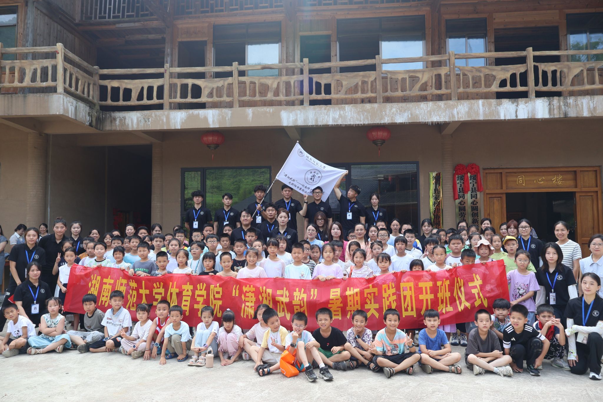 英国威廉希尔公司