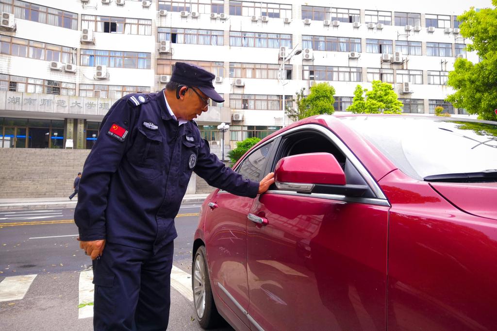 英国威廉希尔公司