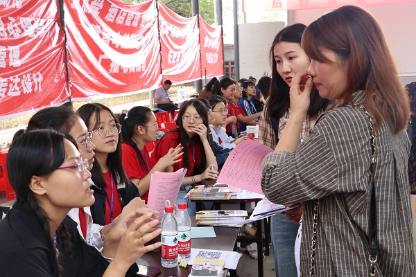 英国威廉希尔公司