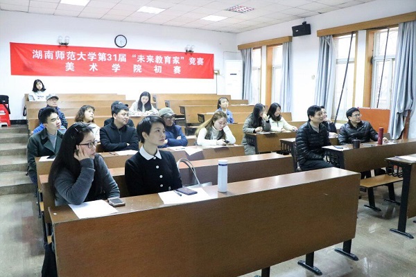 英国威廉希尔公司