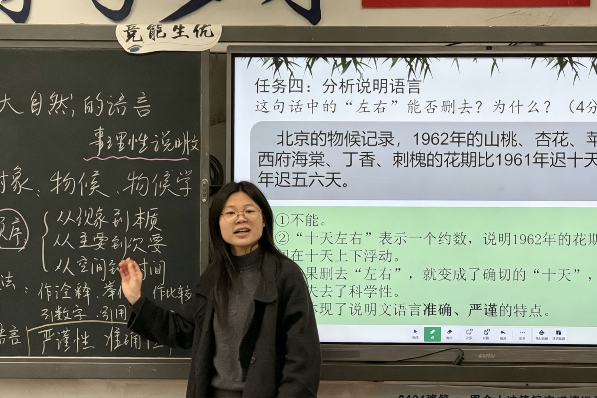 英国威廉希尔公司