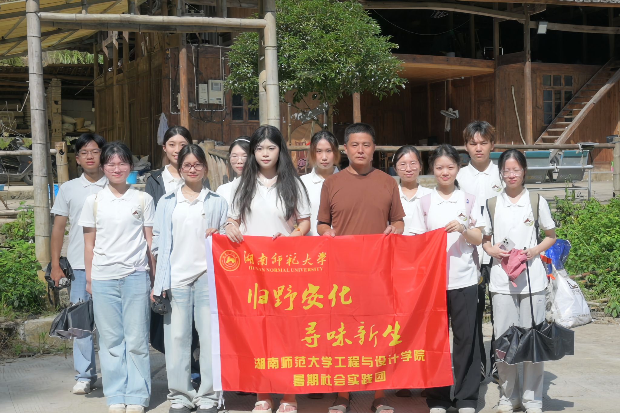 英国威廉希尔公司