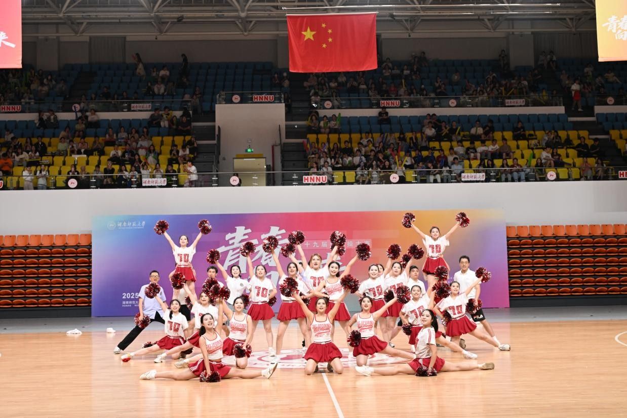 英国威廉希尔公司