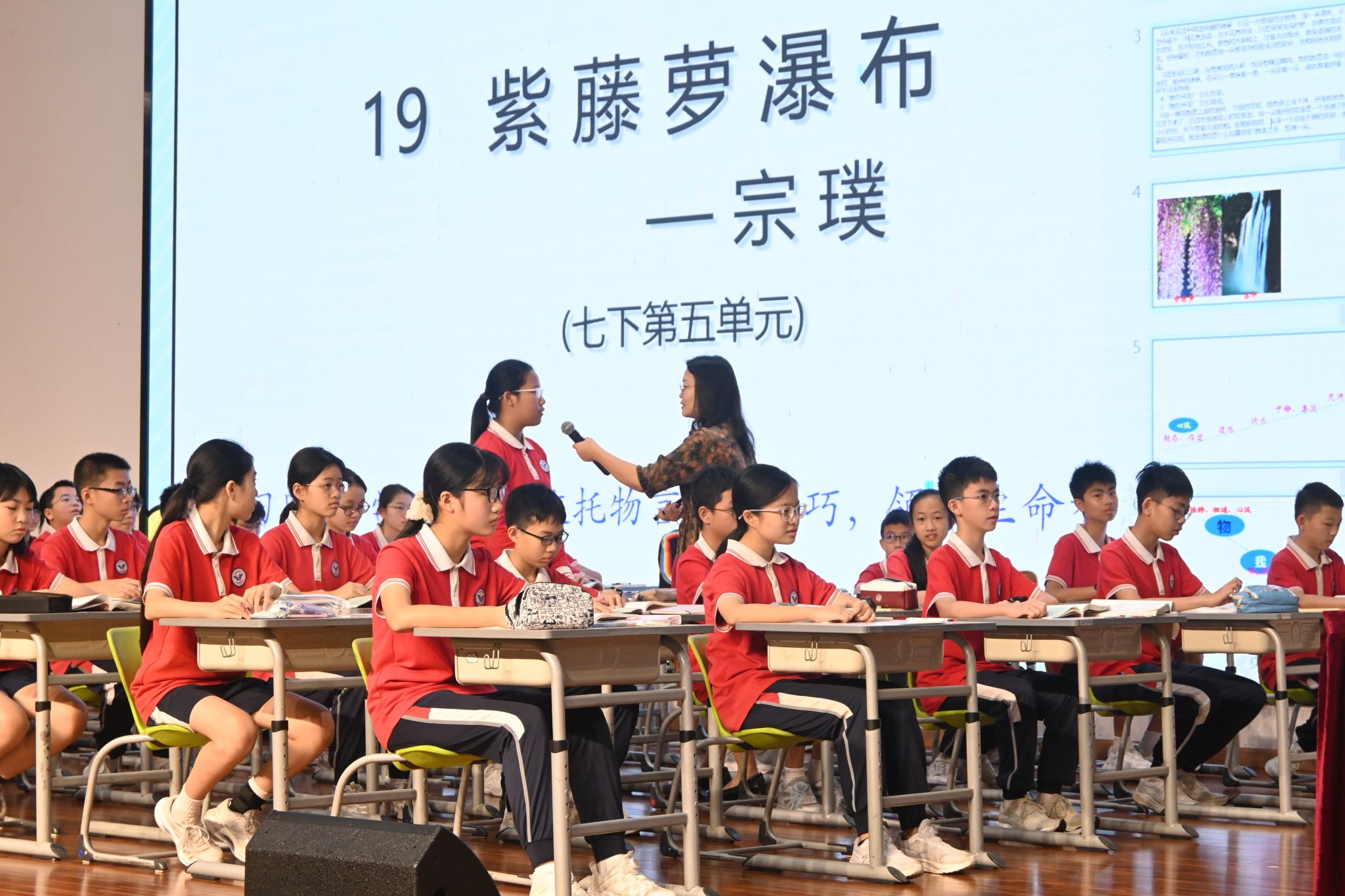 英国威廉希尔公司